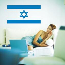 Israel National Flag Magen David Wall Vinyl Decal Sticker Blue Color Home Office Decor Shalom Peace - thumbnail 2