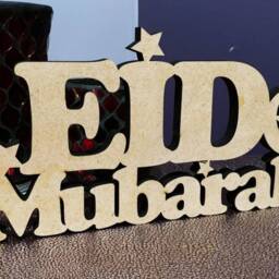 Eid Mubarak Table Top Art - Islamic Artwork Ideal For Decorations Greetings Gifts & Table Displays - thumbnail 2