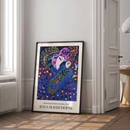 Baya Mahieddine Art Print Algerian Artist Exhibition Wall Decor - thumbnail 2