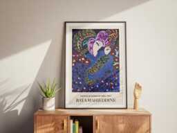 Baya Mahieddine Art Print Algerian Artist Exhibition Wall Decor - thumbnail 1
