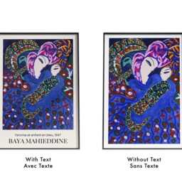 Baya Mahieddine Art Print Algerian Artist Exhibition Wall Decor - thumbnail 4