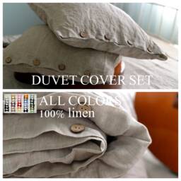 Duvet Cover Set & Pillow With Button Closure Natural Grey Color Stone Washed Seamless Full King Quilt Linen Duvet Cover Full