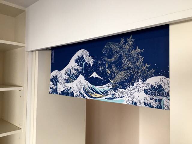 Godzilla Noren Curtain, Japanese Tenugui Valance Tsunami Fabric, Wall Decoration, Tapestry Japanese Door Curtain - image 1