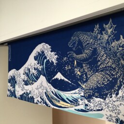 Godzilla Noren Curtain, Japanese Tenugui Valance Tsunami Fabric, Wall Decoration, Tapestry Japanese Door Curtain - thumbnail 2