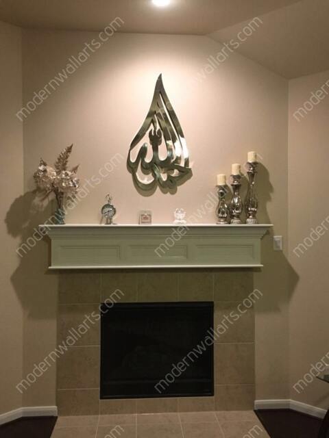 4 Ft Stainless Steel Alhamdulillah Tear Drop - image 1