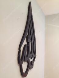 4 Ft Stainless Steel Alhamdulillah Tear Drop - thumbnail 3