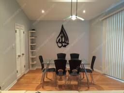 4 Ft Stainless Steel Alhamdulillah Tear Drop - thumbnail 4
