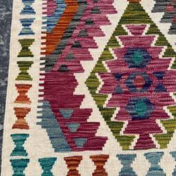 8x11 Ft Kilim Rug, Afghan Handmade Kilim, Area Living Room Oversize Flatweave Maimana 254x346cm - thumbnail 3