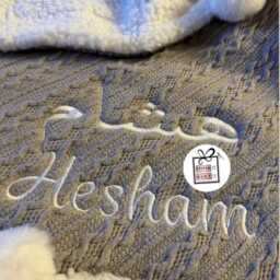Arabic & English Name Personalised New Baby Blanket Aqiqah Eid Gift Keepsake Child Cable Knit Wrap Turkish Embroidered Pom Bow - thumbnail 3