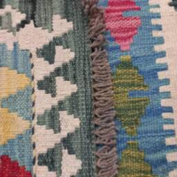 Kilim Rug Classic, Handmade Artisan Afghan Turkish Aztec Natural Wool 154x96 cm - thumbnail 3