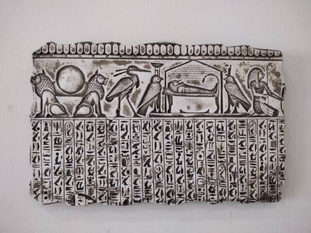 Ancient Egyptian Sarcophagus Animals Wall Decor Museum Reproduction Sale - image 1