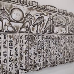 Ancient Egyptian Sarcophagus Animals Wall Decor Museum Reproduction Sale - thumbnail 3