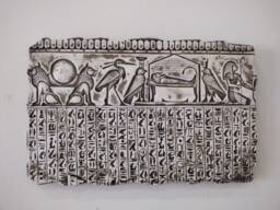 Ancient Egyptian Sarcophagus Animals Wall Decor Museum Reproduction Sale - thumbnail 1