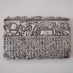 Ancient Egyptian Sarcophagus Animals Wall Decor Museum Reproduction Sale - thumbnail 2