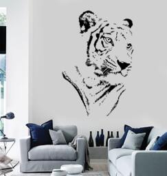 Wall Vinyl Decal Tiger Head Predator Animal Jungle Cool Decor Art Mural 1455Dz - thumbnail 1