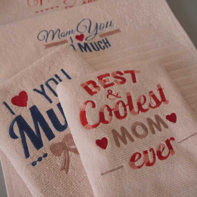 Terry Bath Towels With Mother's Day Embroidery - image 1