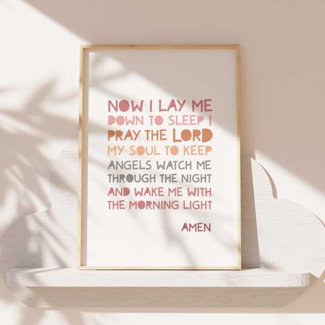 Now I Lay Me Down To Sleep Print, Christian Wall Art, Girls Nursery Bible Verse Bedroom Decor, Toddler - image 1