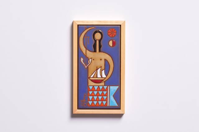 Mermaid Ceramic Tile Handmade Wall Art Newborn Gifts Kids Room Ocean Day Sea Life Outdoor Decor Mosaic Baby Shower World Towel Ladder - image 1