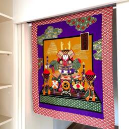 Japanese Samurai Boy Curtain, Koi No Bori Day Cotton Fabric, Armour Tapestry, Wall Decoration, Noren Fabric Curtain Order - thumbnail 3