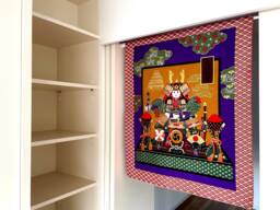 Japanese Samurai Boy Curtain, Koi No Bori Day Cotton Fabric, Armour Tapestry, Wall Decoration, Noren Fabric Curtain Order