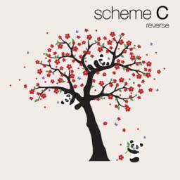Panda & Cherry Blossom Tree Wall Decal Nature Nursery Decor - thumbnail 4