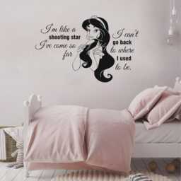 Arabian Princess Lyrics - 1100mm - Wall Sticker - thumbnail 1