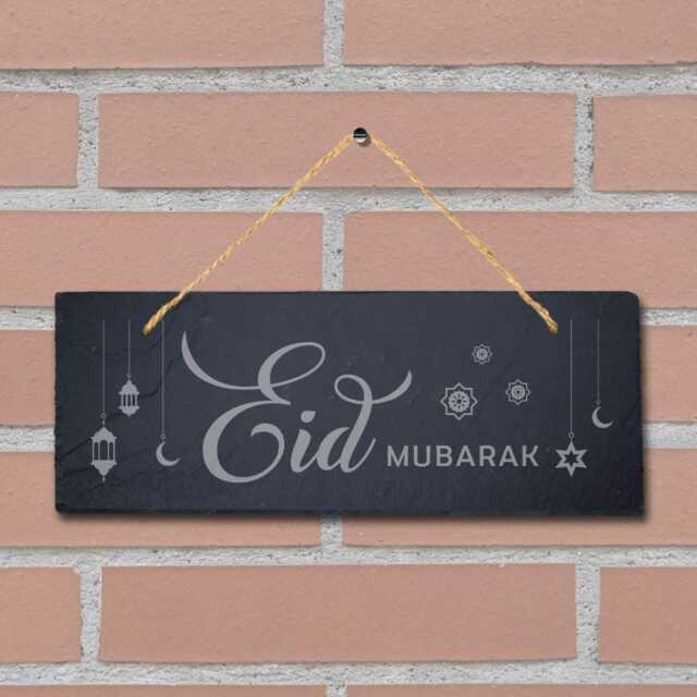 Eid Mubarak Engraved Islamic Arabic Calligraphy Wall Hanging Slate Plaque Sign - image 1
