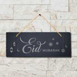 Eid Mubarak Engraved Islamic Arabic Calligraphy Wall Hanging Slate Plaque Sign - thumbnail 2