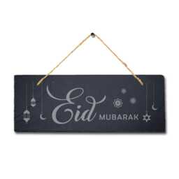 Eid Mubarak Engraved Islamic Arabic Calligraphy Wall Hanging Slate Plaque Sign - thumbnail 3
