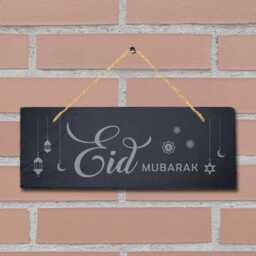 Eid Mubarak Engraved Islamic Arabic Calligraphy Wall Hanging Slate Plaque Sign - thumbnail 1