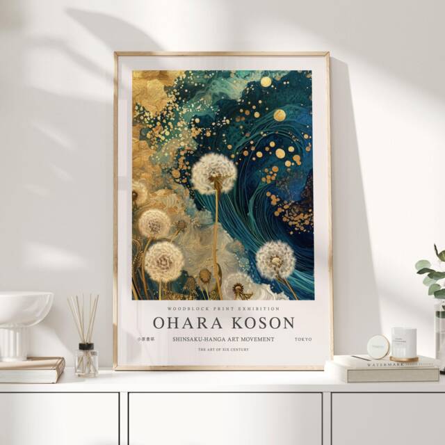 Ohara Koson, Koson Poster, Print, Japanese Wall Art, Japandi, Japandi Art - image 1