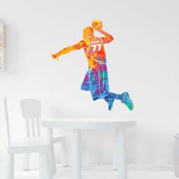 Personalised Basketball Name Wall Sticker , Custom Decal Gifts Boys Bedroom Decor Game Room Art - thumbnail 3