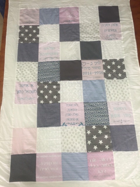 Graduation Gift For Friend Gift, Memory Patch Quilt, Photo Custom Throw Blanket, 100% Cotton Personolized Quilt - image 1