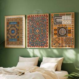 Set Of 3 Arabic Prints, Islamic Wall Art, Decor, Middle Eastern Mughal Arab Gift - thumbnail 3