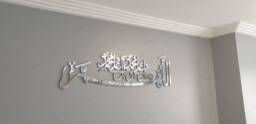 Mirror Finish Darood Sharif Islamic Wall Art, Calligraphy - thumbnail 1