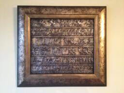 Bronze Bas Relief Wall Sculpture Ancient Frieze Art Decor