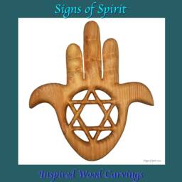 Chamsa With Star Of David Wood Carving Hamsa Symbol Protection & Good Luck Wall Hanging Hand Miriam - thumbnail 1