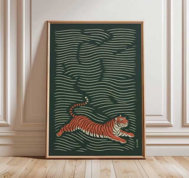 Japanese Tiger Poster - Vintage Asian Wall Art Print, Traditional Animal Illustration, Bold Red & Green Oriental Decor - image 1