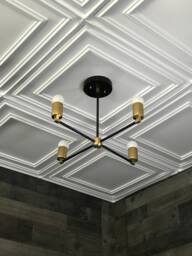 Discord Modern 4 Light Geometric Mid Century Industrial Chandelier