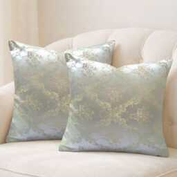 Rose Gold Green Floral Jacquard Cushion Covers - 18x18
