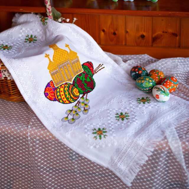 Embroidered Pascha Basket Cover, Ukrainian Church Easter Towel, Orthodox Towel For Cover With Traditional Easter Ornaments - image 1