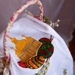 Embroidered Pascha Basket Cover, Ukrainian Church Easter Towel, Orthodox Towel For Cover With Traditional Easter Ornaments - thumbnail 3