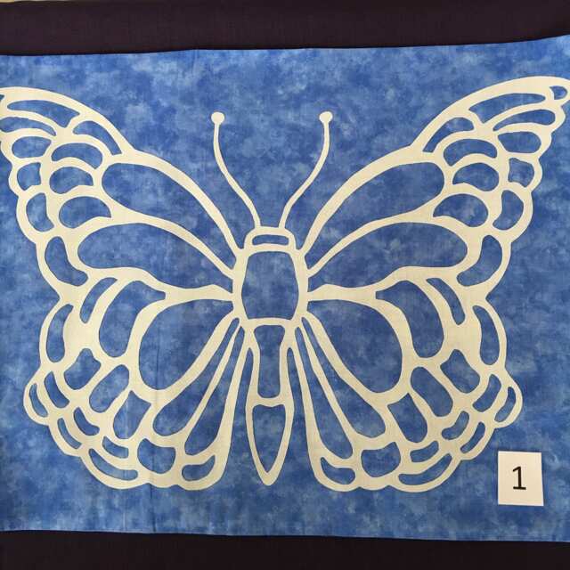 Pillow Cover. Hand Cut Quilt Square Wall Hanging/Pillow Top. Finished & Lined, Fused Butterfly Design By Linda Pool, Color Choice - image 1