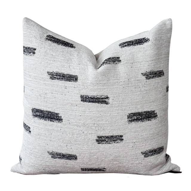 Abstract Black & White Pillow Cover - Chenille Brush Stroke Accent Modern Throw Sonny - image 1