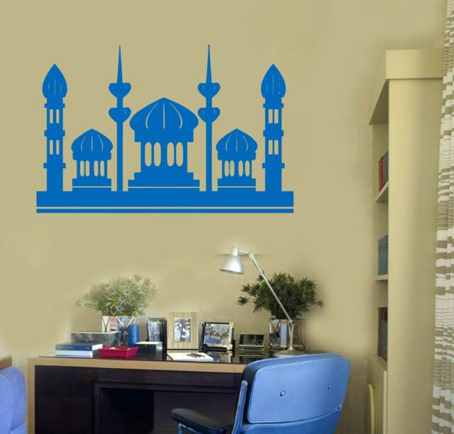 Wall Vinyl Decal Magical Eastern City Towers High Minarets Living Room Decor - #2432Dn - image 1