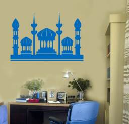 Wall Vinyl Decal Magical Eastern City Towers High Minarets Living Room Decor - #2432Dn - thumbnail 1
