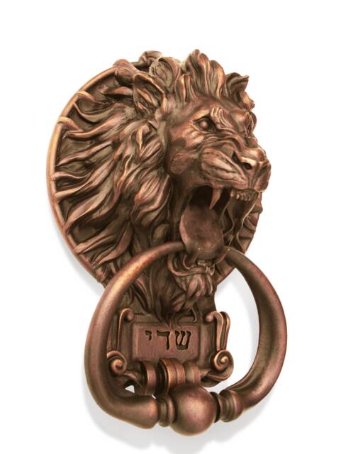 Lion Door Knocker - image 1