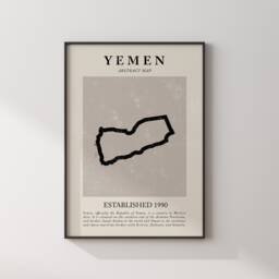 Abstract Yemen Map Vintage Wall Art Print Picasso + Matisse Inspired Travel Poster - thumbnail 1