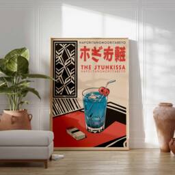 Retro Japanese Poster, Cocktail Art, Botanical Print, Wall Asian Decor, Oriental Pop Art Decor - thumbnail 2