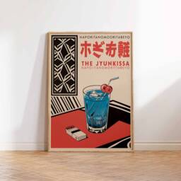 Retro Japanese Poster, Cocktail Art, Botanical Print, Wall Asian Decor, Oriental Pop Art Decor - thumbnail 3